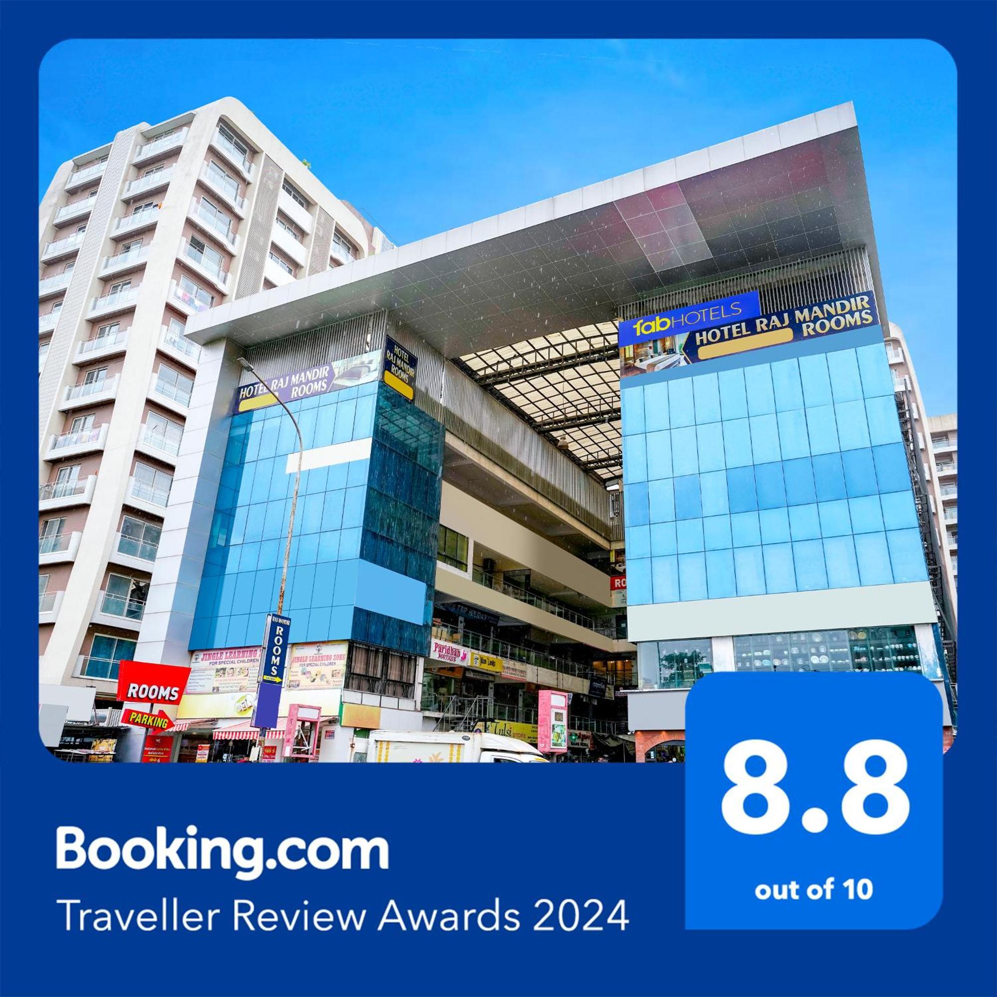 Fabhotel Rajmandir Bhatha エクステリア 写真